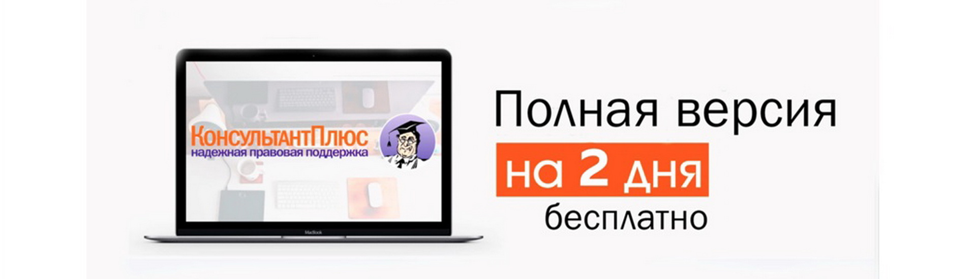 Изображение слайдера