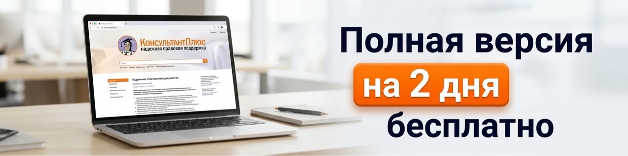 Изображение слайдера
